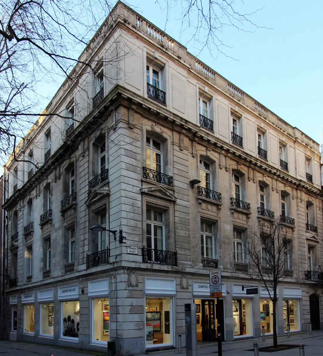 The Athenaeum, Liverpool